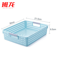 班龙塑料收纳筐浅口中号个