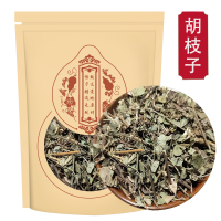 胡枝子 美丽胡枝子 新鲜干货甄选胡枝子100g