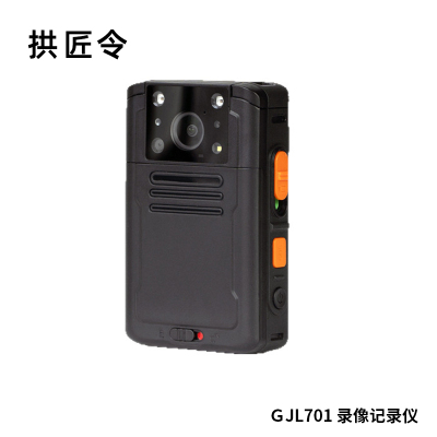 拱匠令 GJL702 录像记录仪 256G 2560*1440(计价单位:台) 黑色