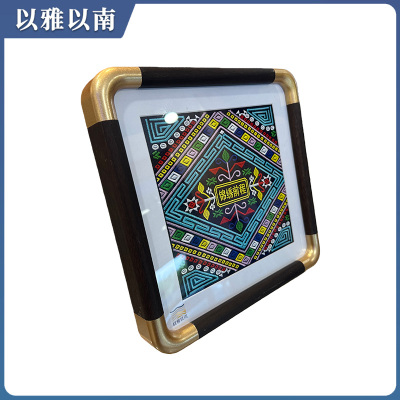 以雅以南 “锦绣前程”框画 15*15cm 个