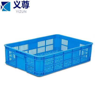 义尊 塑料筐 61*42*15cm 个