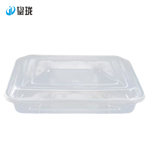 鋆珑 一次性餐盒 四格 个