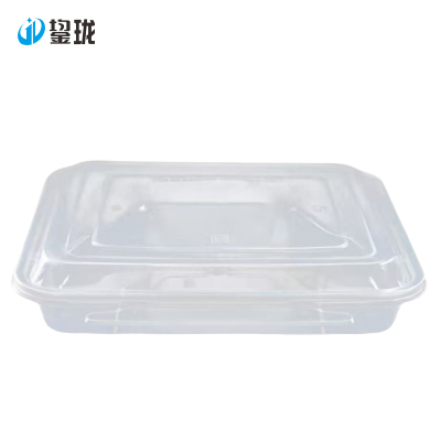 鋆珑 一次性餐盒 四格 个