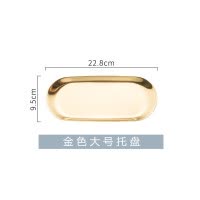 北欧漱口杯玻璃 ins风家用洗涑杯带托盘轻奢网红款情侣刷牙杯套装 三维工匠 炫彩锤纹矮杯一对洗漱杯