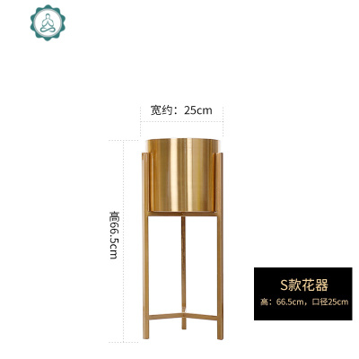 现代轻奢风大花瓶摆件北欧大号花器家居插花金属客厅落地装饰品封后金属落地花器（L款）