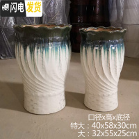 三维工匠北欧高筒陶瓷花盆特大大 大号家用创意君子兰盆景阳台托盘室 荷口-绿色[送托盘、垫片] 特大花盆容器