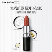 M.A.C魅可水漾子弹头mac口红滋润保湿显白#544冻柠红茶