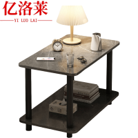 亿洛莱 边桌 60*30*53cm 张