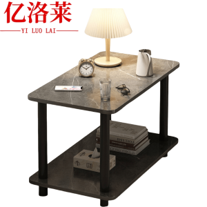 亿洛莱 边桌 60*30*53cm 张
