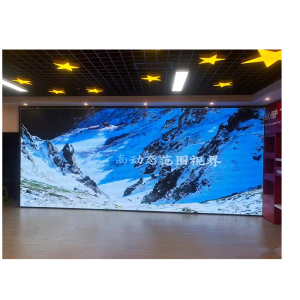 昌裕 CY-QCP-P1.5 全彩LED屏 小间距室内 广告屏 高清大屏