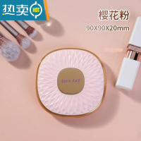 敬平双面梳妆镜ins小镜子学生便携手持圆形随身化妆镜折叠补妆镜子女便携式用镜 樱花粉 破损包赔