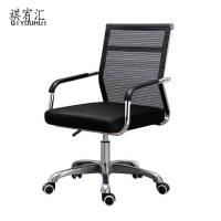 祺宥汇 电脑椅 黑色 把