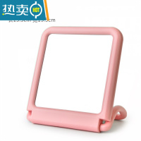 敬平宿舍壁挂镜子桌面台式可立化妆镜学生折叠便携挂墙梳妆简约时尚镜便携式用镜 北欧粉