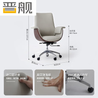 晋舰老板椅高背总裁大班椅简约现代老板椅[浅灰色头层牛皮]中背