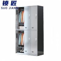 锁匠 不锈钢衣柜六门台