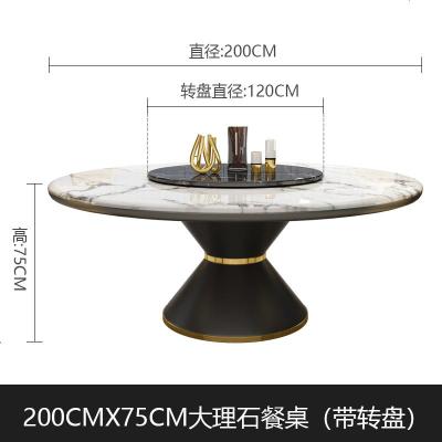 后现代轻奢北欧大理石餐桌圆桌带转盘不锈钢圆形饭桌家用简约10人