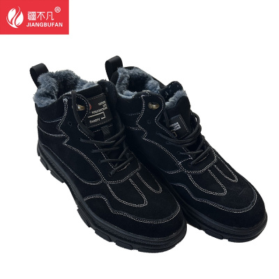 [疆不凡]翻毛白线防寒鞋X06双