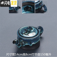 三维工匠建盏功夫茶具套装陶瓷家用办公简约盖碗茶壶茶杯茶洗茶台茶海组合 18蓝珀单竹节壶安全包装