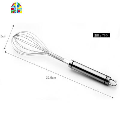 不锈钢304打蛋器手动搅蛋棒家用手持式奶油烘焙搅拌器厨房小工具 FENGHOU 红硅胶26厘米打蛋器