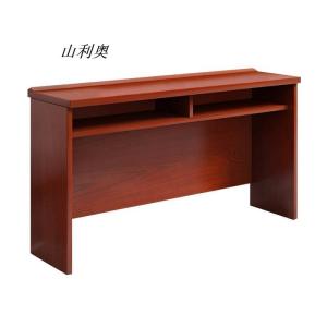 山利奥会议条桌油漆 DY-479 1400*400*760 张