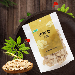 云南白药健之佳西洋参50g/袋西洋参切片正品