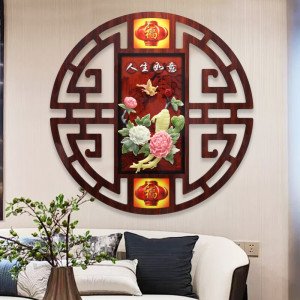维诺亚客厅装饰画中式入户玄关挂画餐厅壁画走廊圆形玉雕沙发背景墙挂件