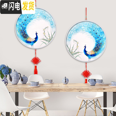 三维工匠5d钻石画客厅2019新款点贴十字绣孔雀满钻带框砖石画小挂件钻石绣 钻石画[一套两幅]单幅40*40厘