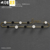 三维工匠北欧轻奢钥匙收纳玄关进口墙上置物架创意服装店试衣间墙壁挂钩 LOVE圈形挂钩-大