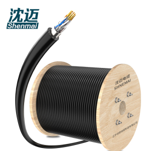 沈迈 通信电缆 HYA53-100*2*0.5 /米