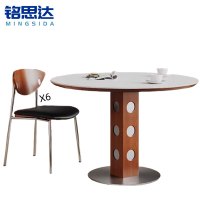 铭思达餐桌