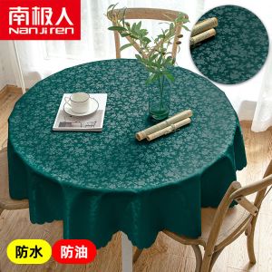 桌布酒店饭店家用圆形大圆桌餐桌布台布艺