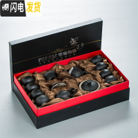 三维工匠茶具套装家用茶杯泡茶茶壶简约陶瓷日式功夫茶具礼盒装景德镇 12头美人壶礼盒装