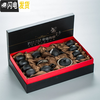 三维工匠茶具套装家用茶杯泡茶茶壶简约陶瓷日式功夫茶具礼盒装景德镇 12头美人壶礼盒装