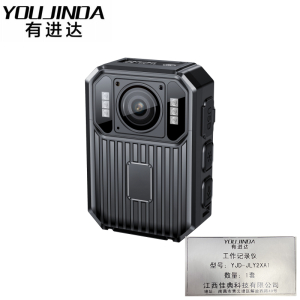 有进达工作记录仪YJD-JLY2XA1 64G台