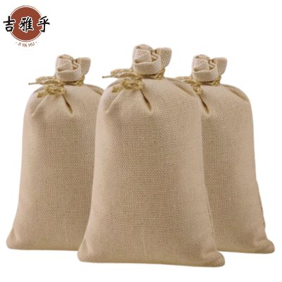 吉雅乎 全新麻袋 麻袋编织袋 50*75cm /个