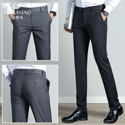 富贵鸟条纹西裤男休闲裤修身2020春秋季商务休闲小脚西服长裤子弹力男装中年男士