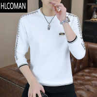 HLCOMANt恤男士长袖潮流圆领卫衣小衫秋装上衣2024新款内搭打底衫