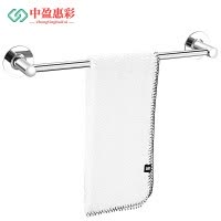 中盈惠彩 304不锈钢毛巾架 BXGMJJ01 60cm 个