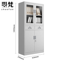 曌梵档案柜中二斗个