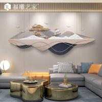 轻奢现代客厅沙发背景墙面装饰品3d立体创意金属迎客松壁饰挂件 三维工匠 飞云之志(金)60*170