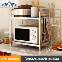 不锈钢厨房置物架落地多层收纳架微波炉架放锅烤箱调料架子 三维工匠