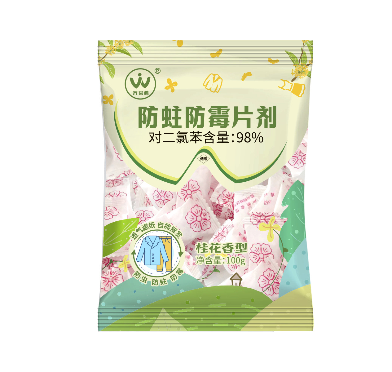 樟脑丸-100g桂花香型-3袋