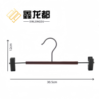 鑫龙都裤架30.5cm个