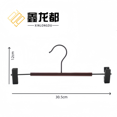 鑫龙都裤架30.5cm个