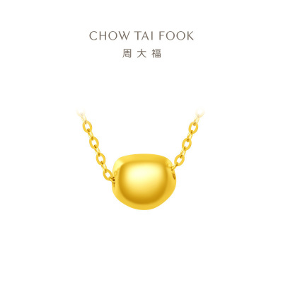  周大福 大福红系列 简约几何金豆足金黄金吊坠项链计价(工费:360元) EOF940