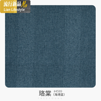 简约现代北欧ins风轻奢棉麻遮光拼接客厅卧室拐角飘窗窗帘布短帘 三维工匠