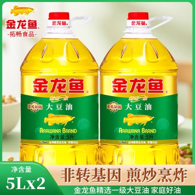 金龙鱼非转基因精炼一级大豆油5L*2桶食用油植物油家用炒菜烹饪