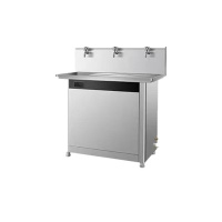 SAMPO冷热净水器加热直饮一体机商用办公室过滤式饮水机 柜式触控款[一开三温]