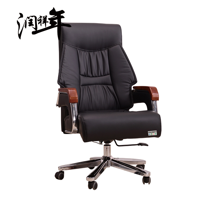 电脑椅 椅子 老板椅 dny61/把