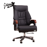 电脑椅 椅子 老板椅 dny61/把